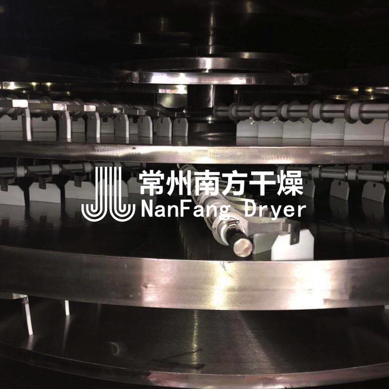 盤式干燥機(jī)技術(shù)參數(shù)